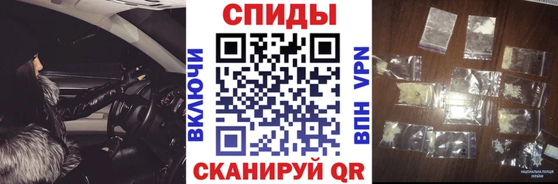 Амфетамин Premium  где купить наркоту  Алдан 