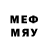 МЕТАДОН methadone Roger Hawkins