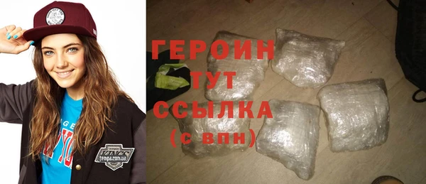 прущие грибы Абинск
