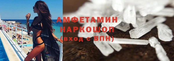прущие крисы Абдулино