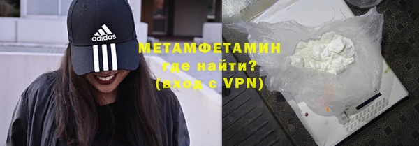 прущие крисы Абдулино
