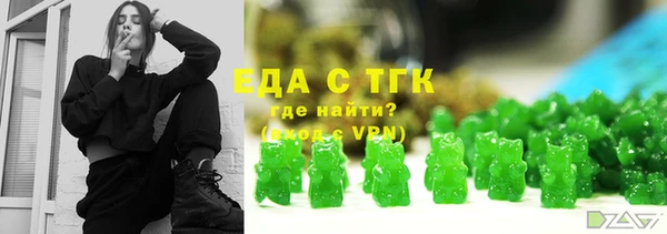 прущие крисы Абдулино