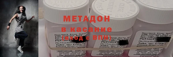 прущие крисы Абдулино