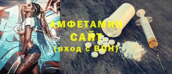 прущие крисы Абдулино