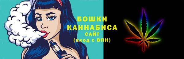 спиды Абаза