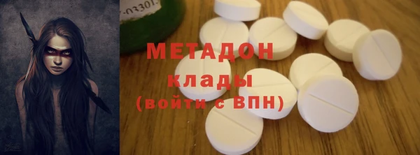меф Кодинск