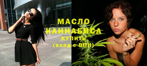 спиды Абаза