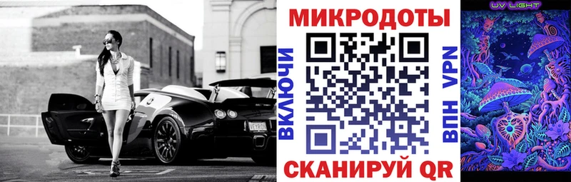 Псилоцибиновые грибы ЛСД  купить  сайты  Алдан 